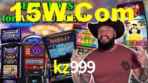 Tournaments kz999